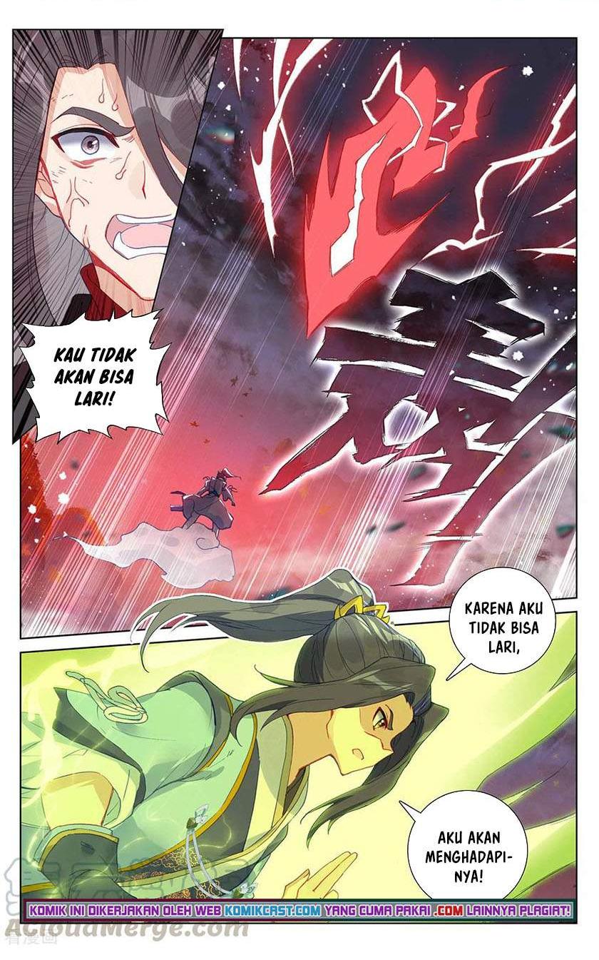 Yuan Zun Chapter 310