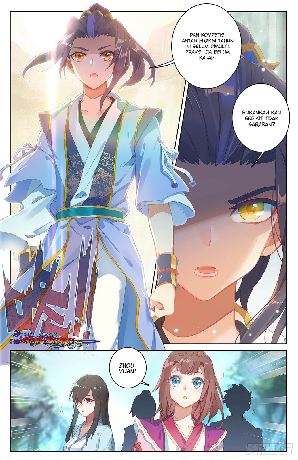 Yuan Zun Chapter 32