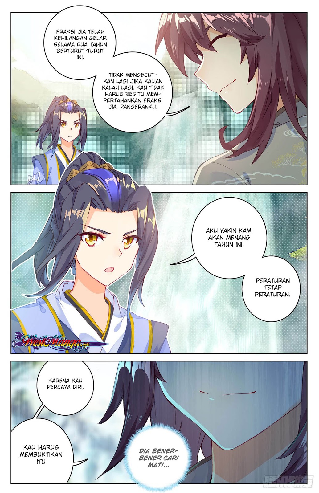 Yuan Zun Chapter 32