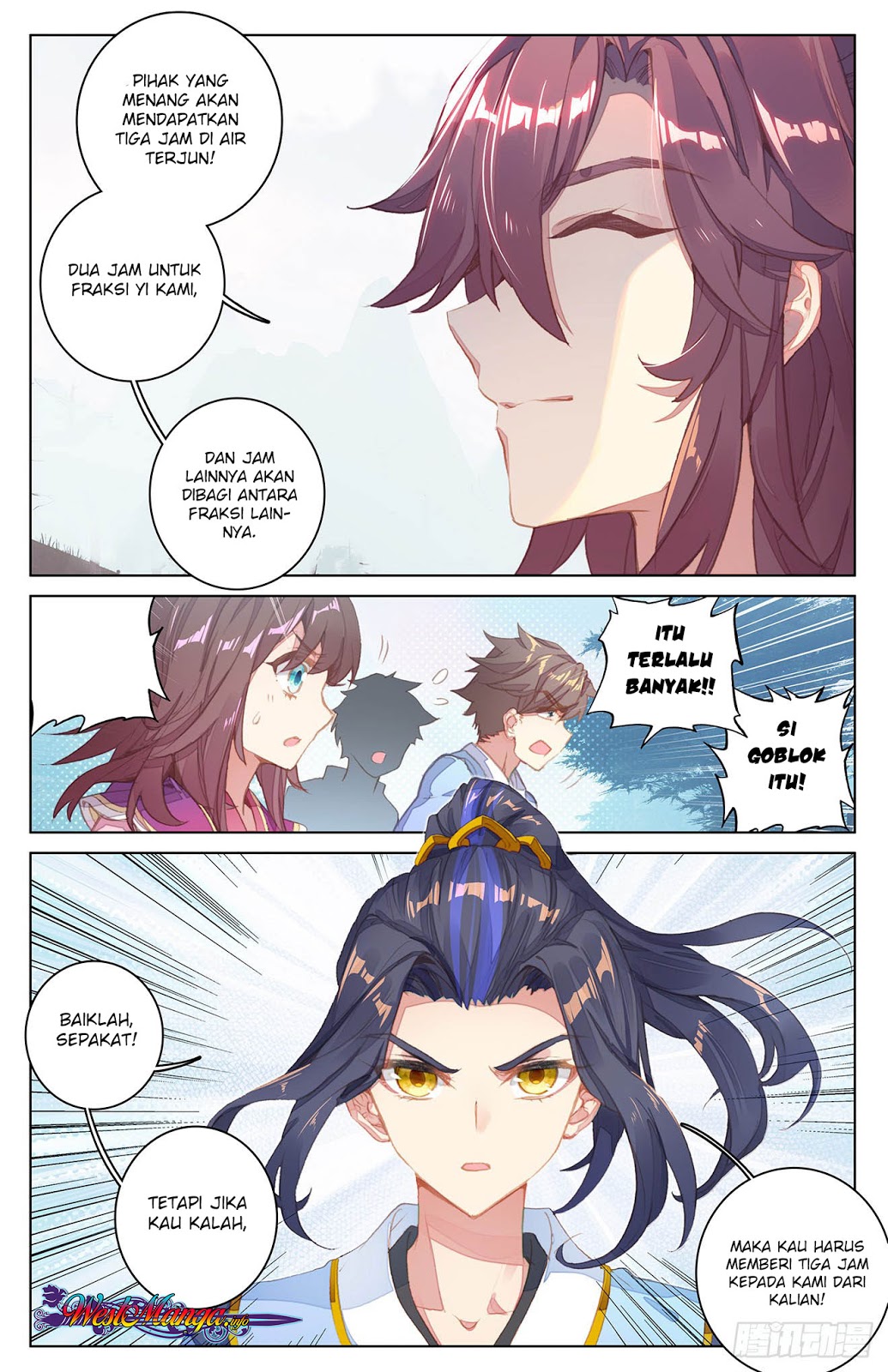 Yuan Zun Chapter 32