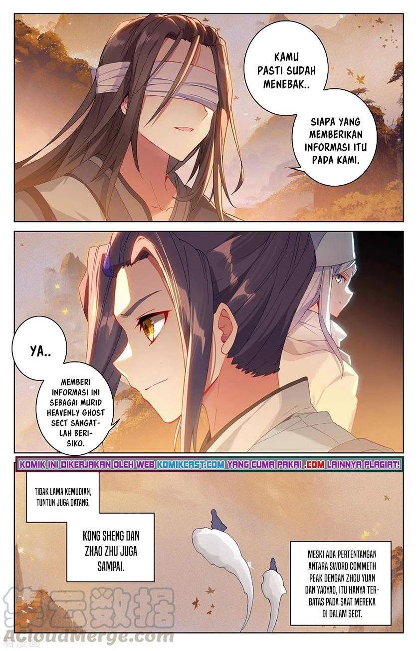 Yuan Zun Chapter 311