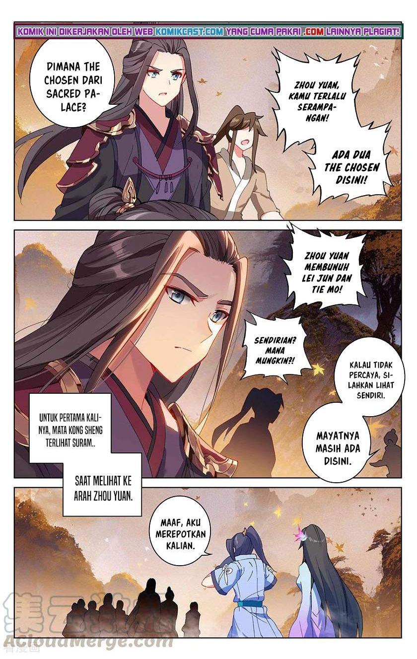 Yuan Zun Chapter 311