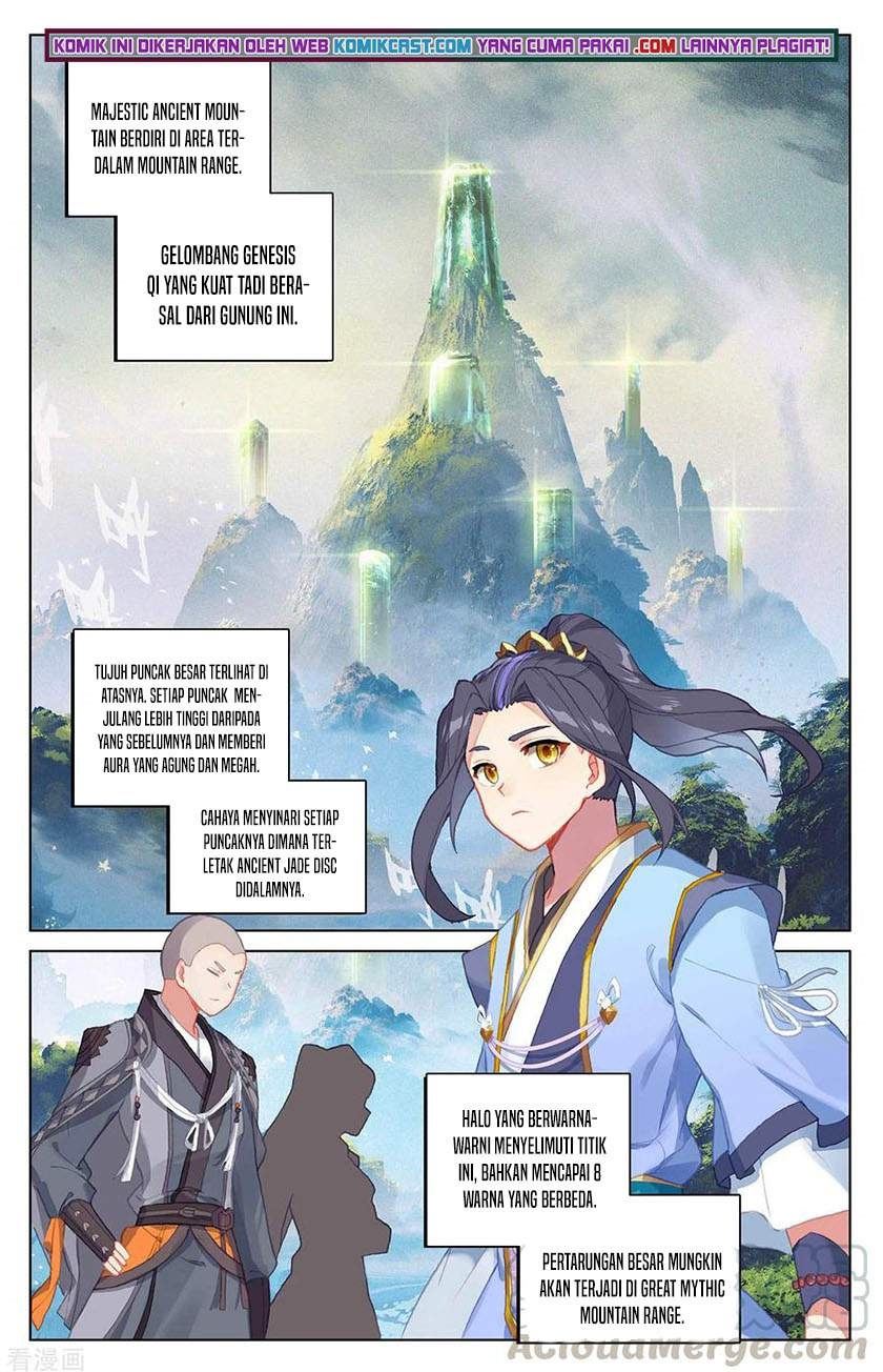 Yuan Zun Chapter 311