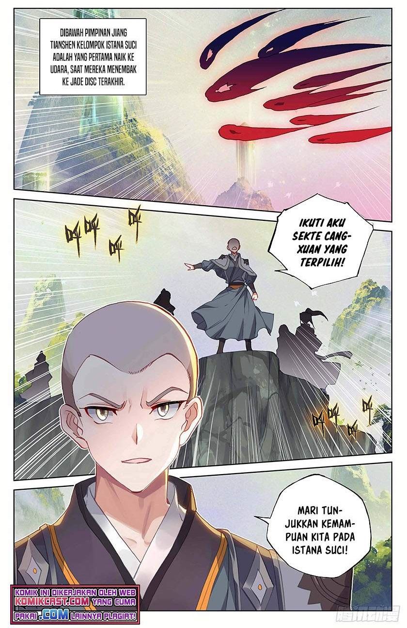 Yuan Zun Chapter 312