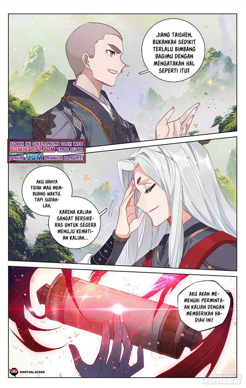 Yuan Zun Chapter 312