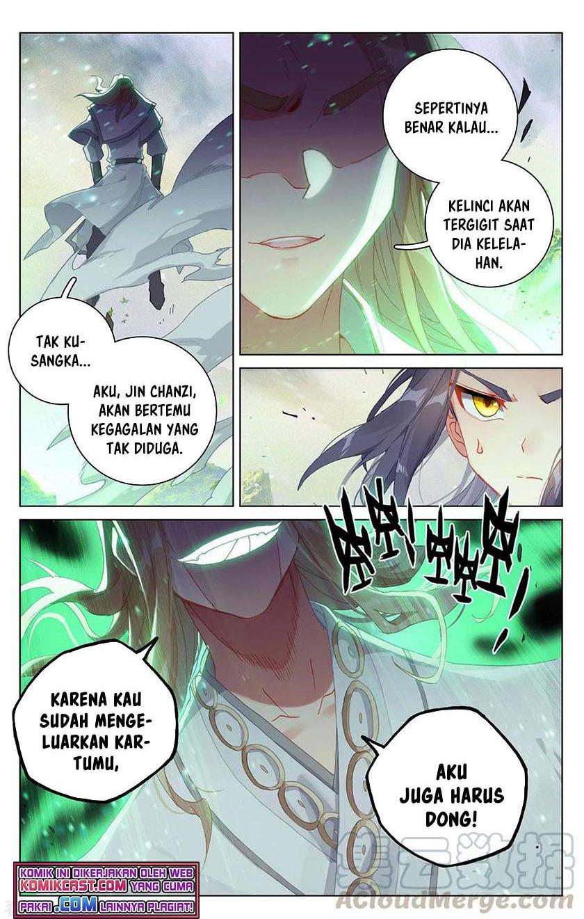 Yuan Zun Chapter 315