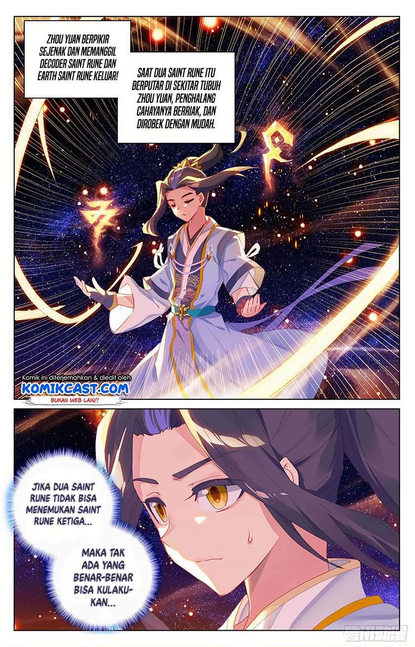 Yuan Zun Chapter 317