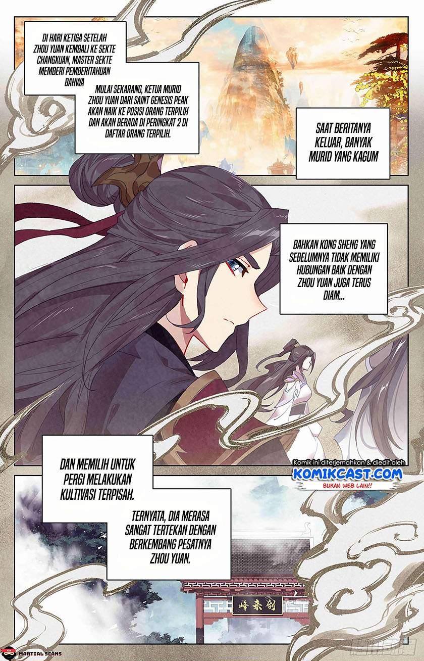 Yuan Zun Chapter 320