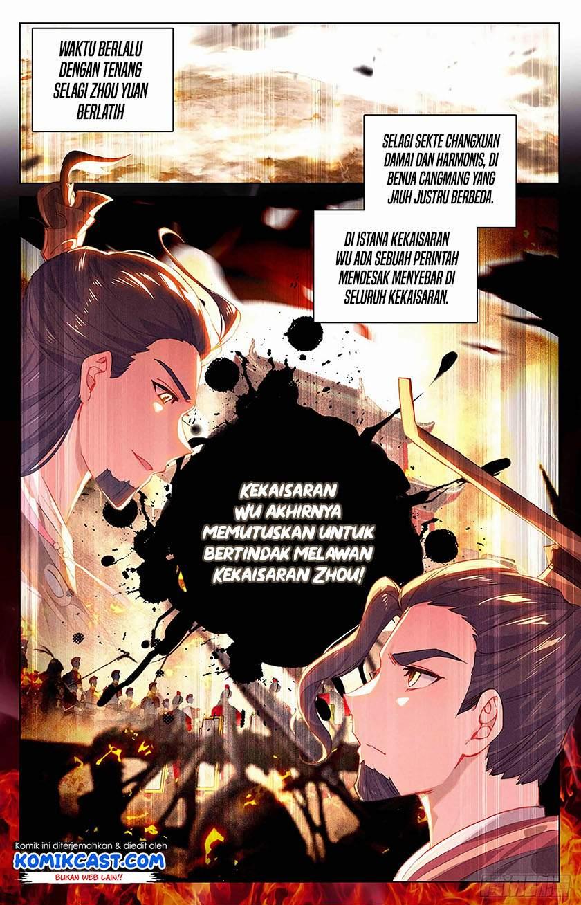 Yuan Zun Chapter 320