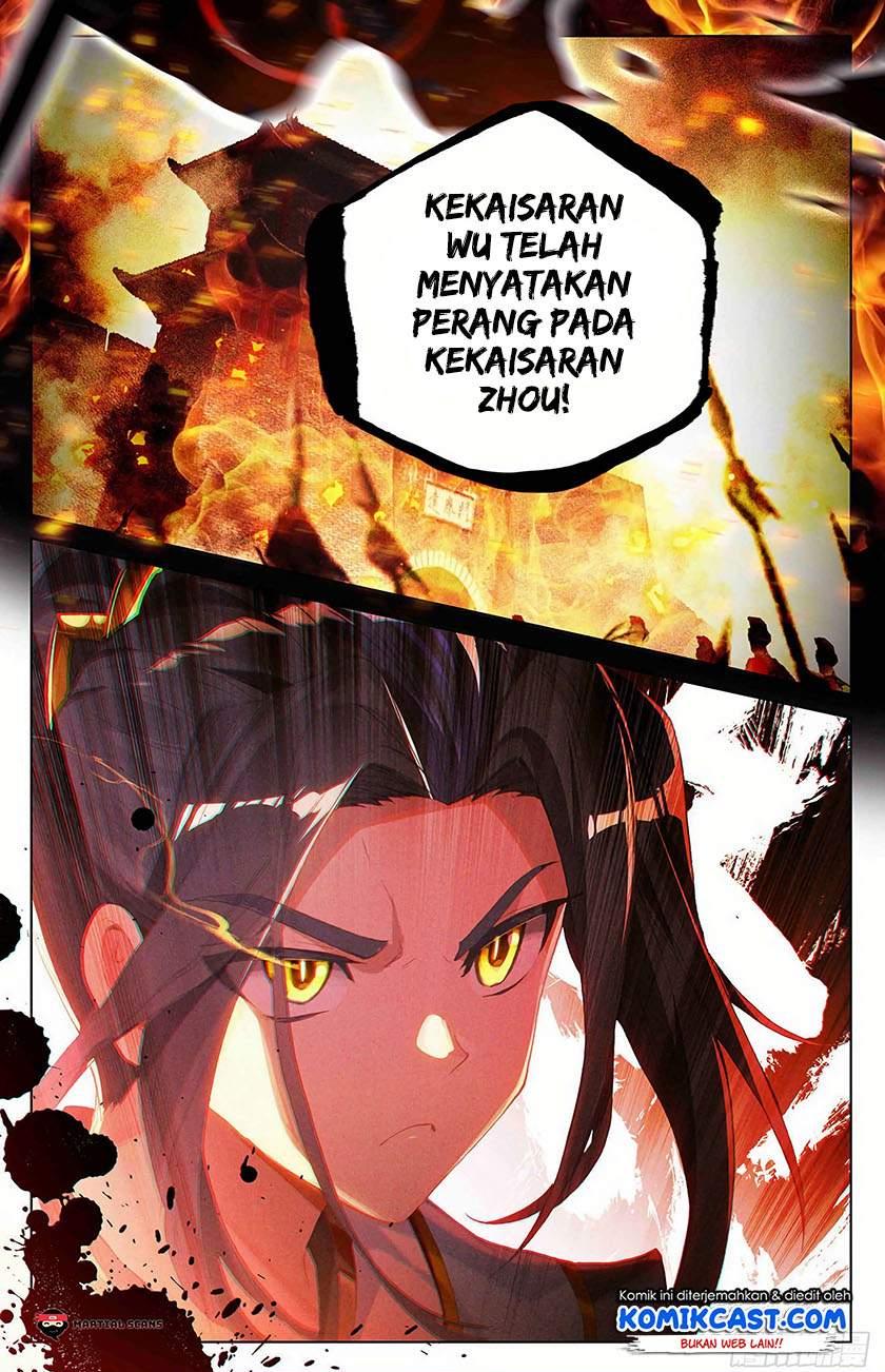 Yuan Zun Chapter 321