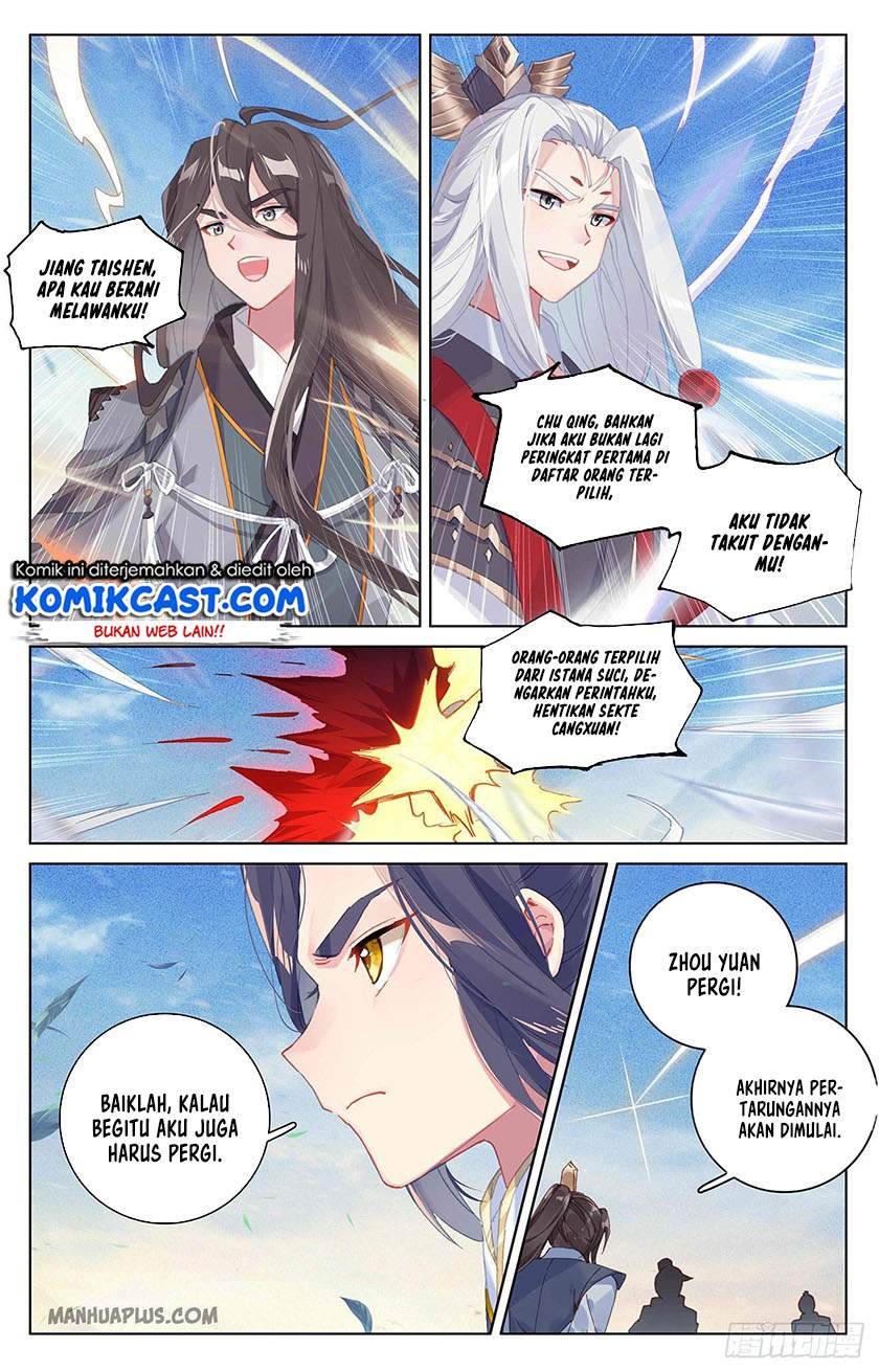 Yuan Zun Chapter 327