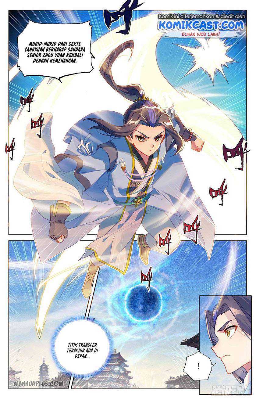 Yuan Zun Chapter 327