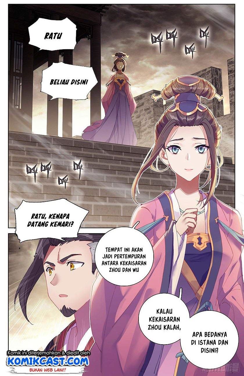 Yuan Zun Chapter 333