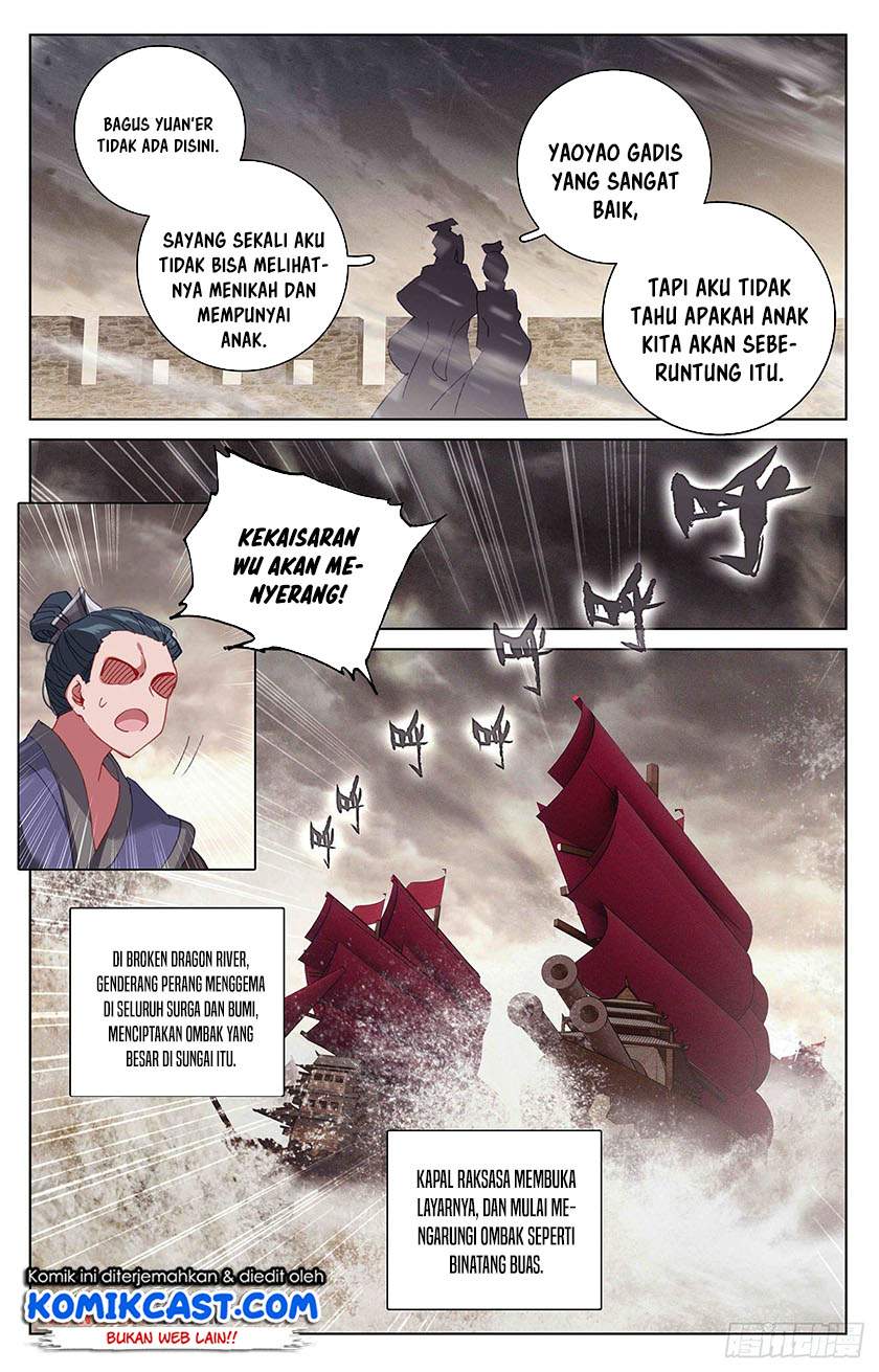 Yuan Zun Chapter 333