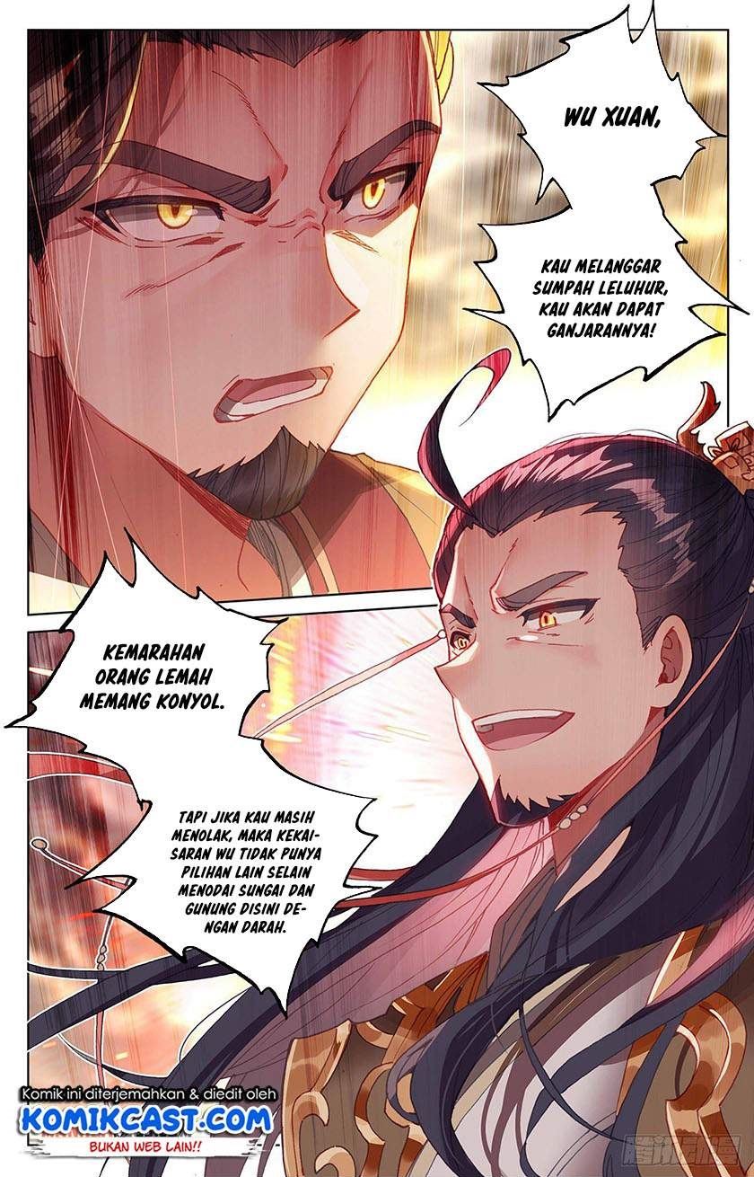 Yuan Zun Chapter 333