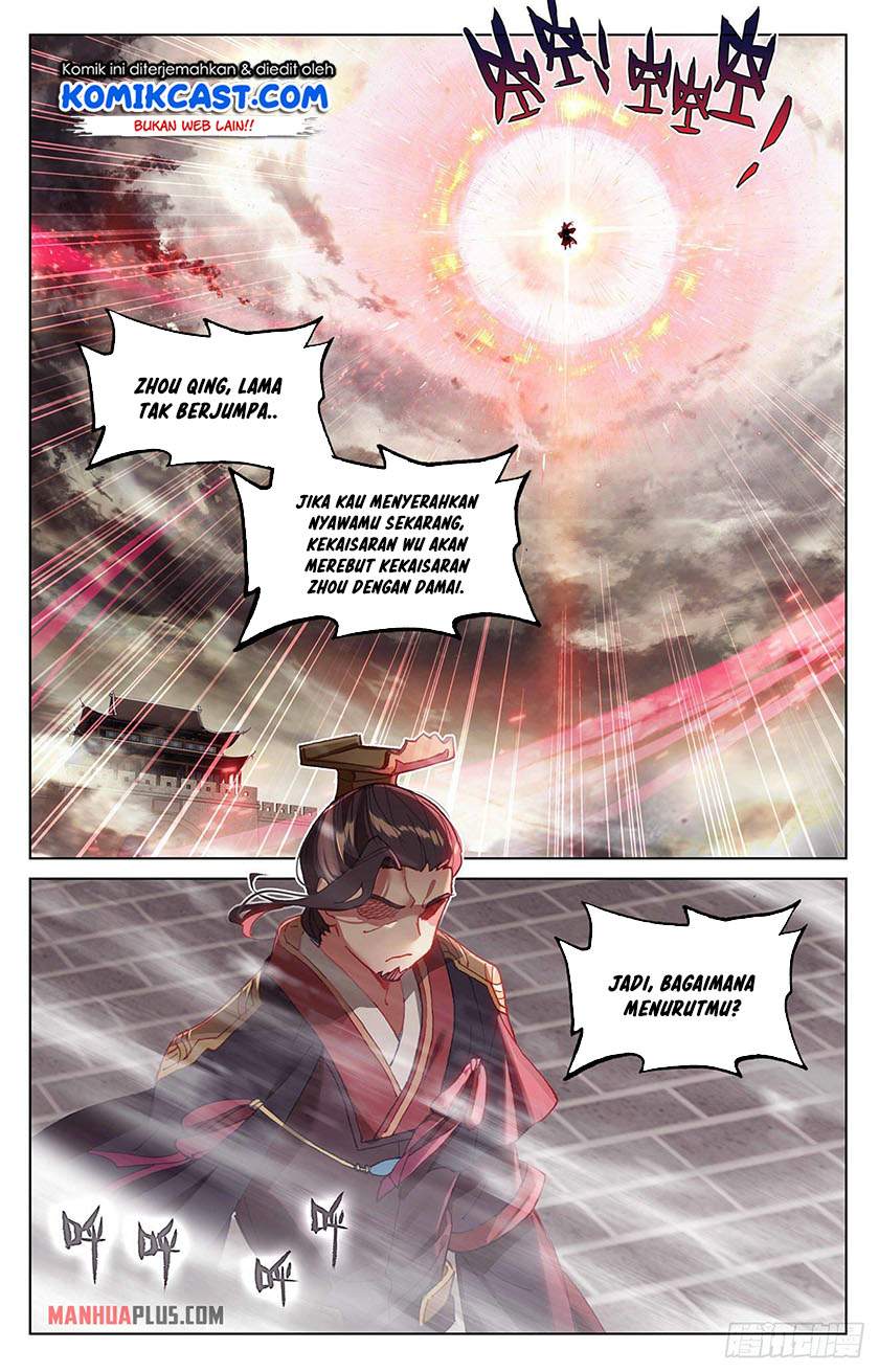 Yuan Zun Chapter 333