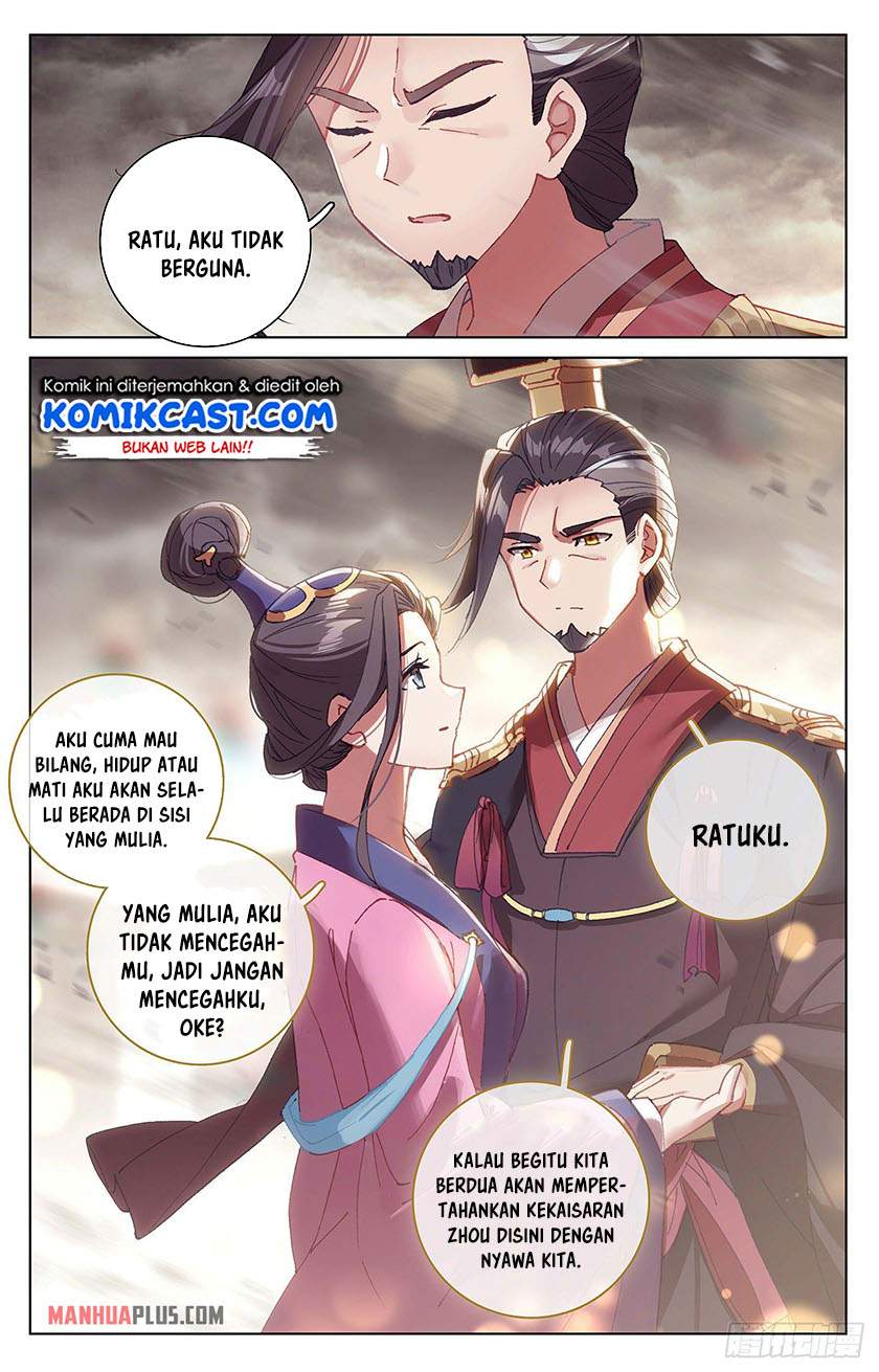 Yuan Zun Chapter 333