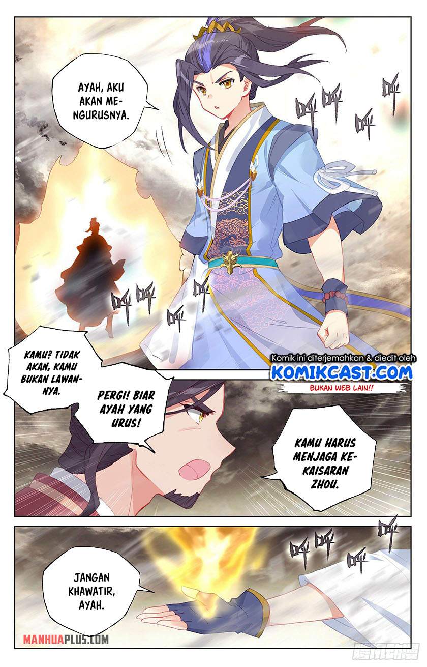 Yuan Zun Chapter 334