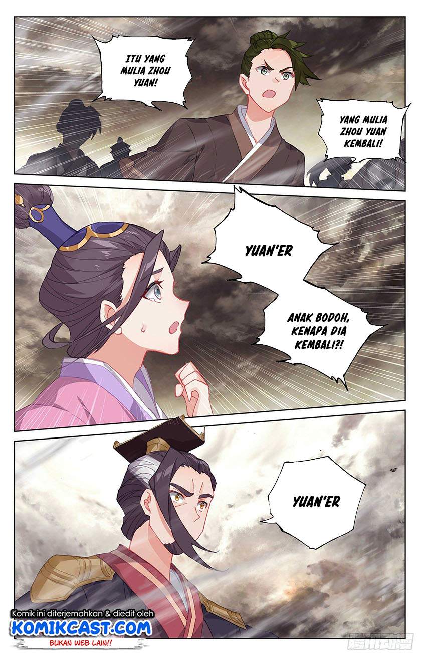 Yuan Zun Chapter 334