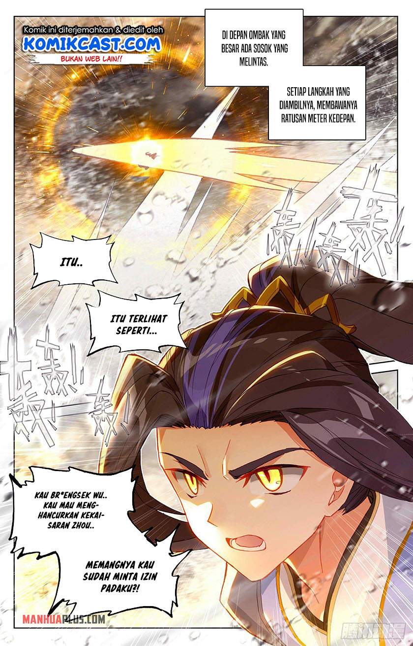 Yuan Zun Chapter 334