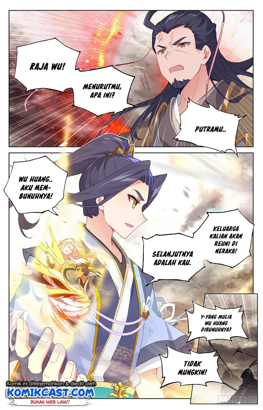 Yuan Zun Chapter 334