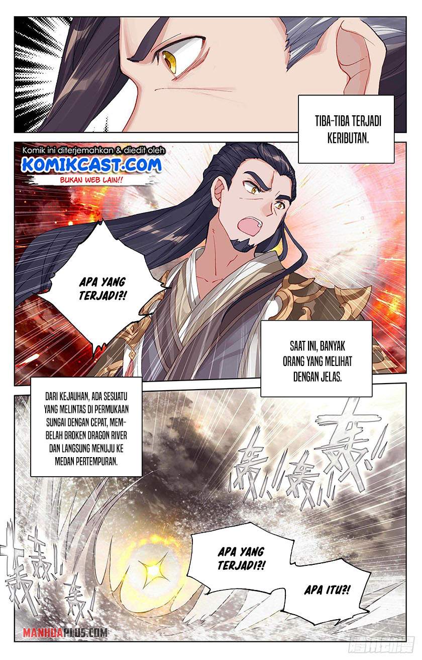 Yuan Zun Chapter 334