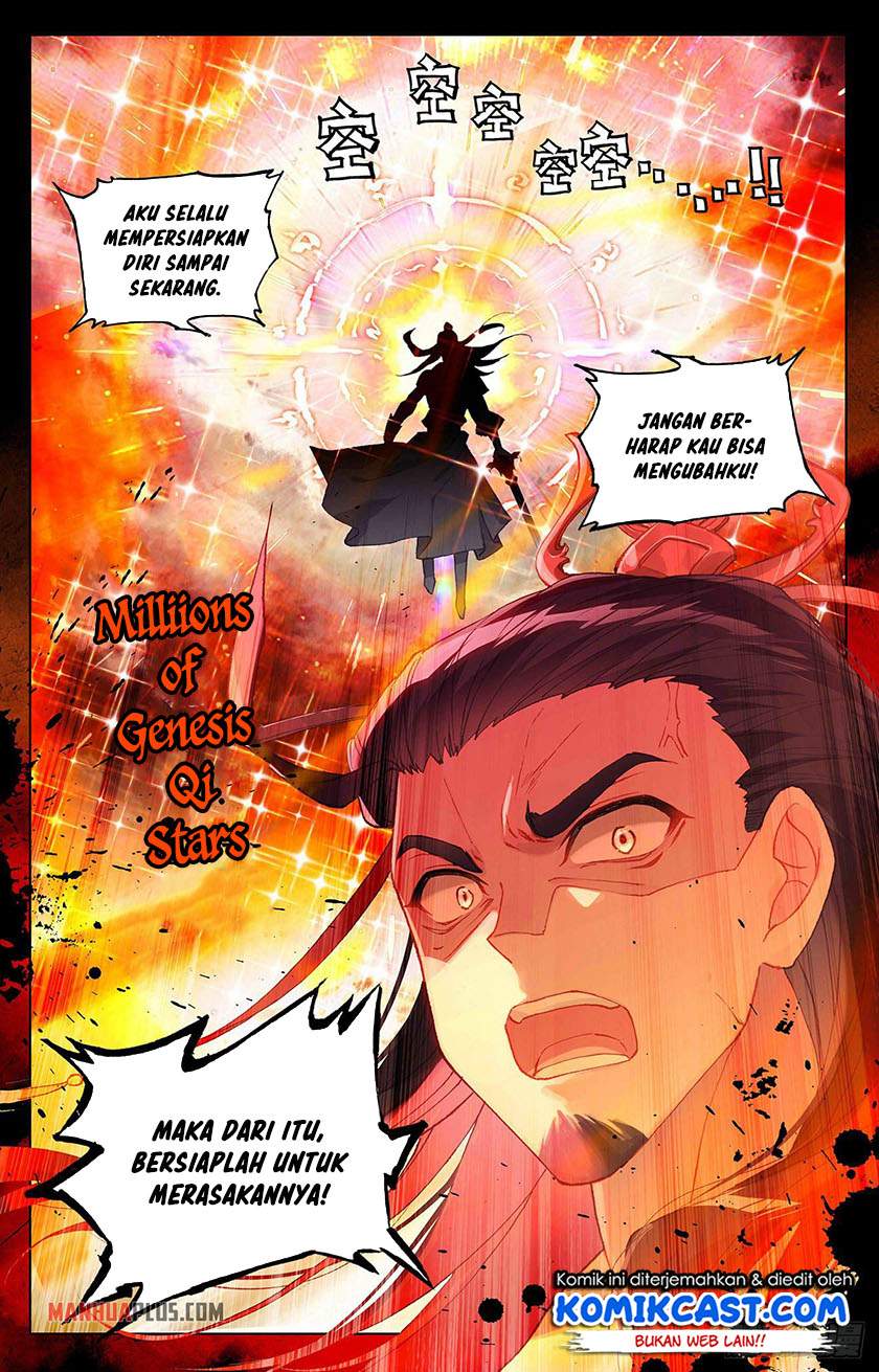 Yuan Zun Chapter 335