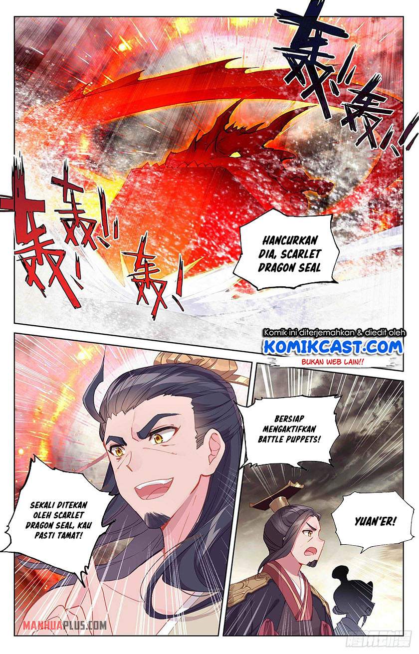 Yuan Zun Chapter 335