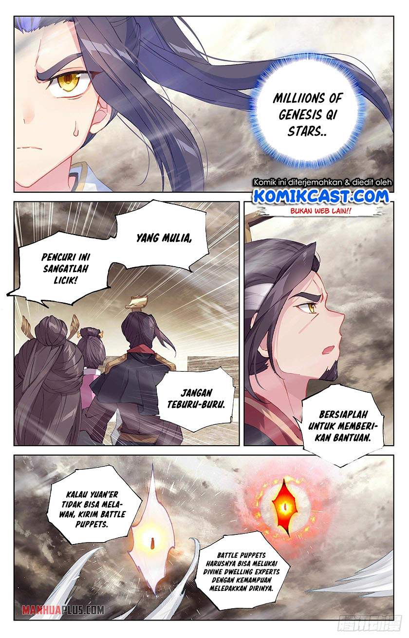 Yuan Zun Chapter 335