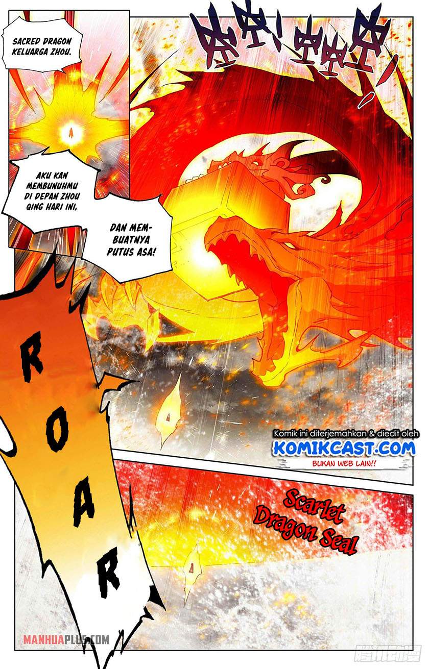 Yuan Zun Chapter 335