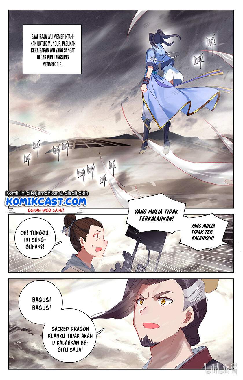 Yuan Zun Chapter 336