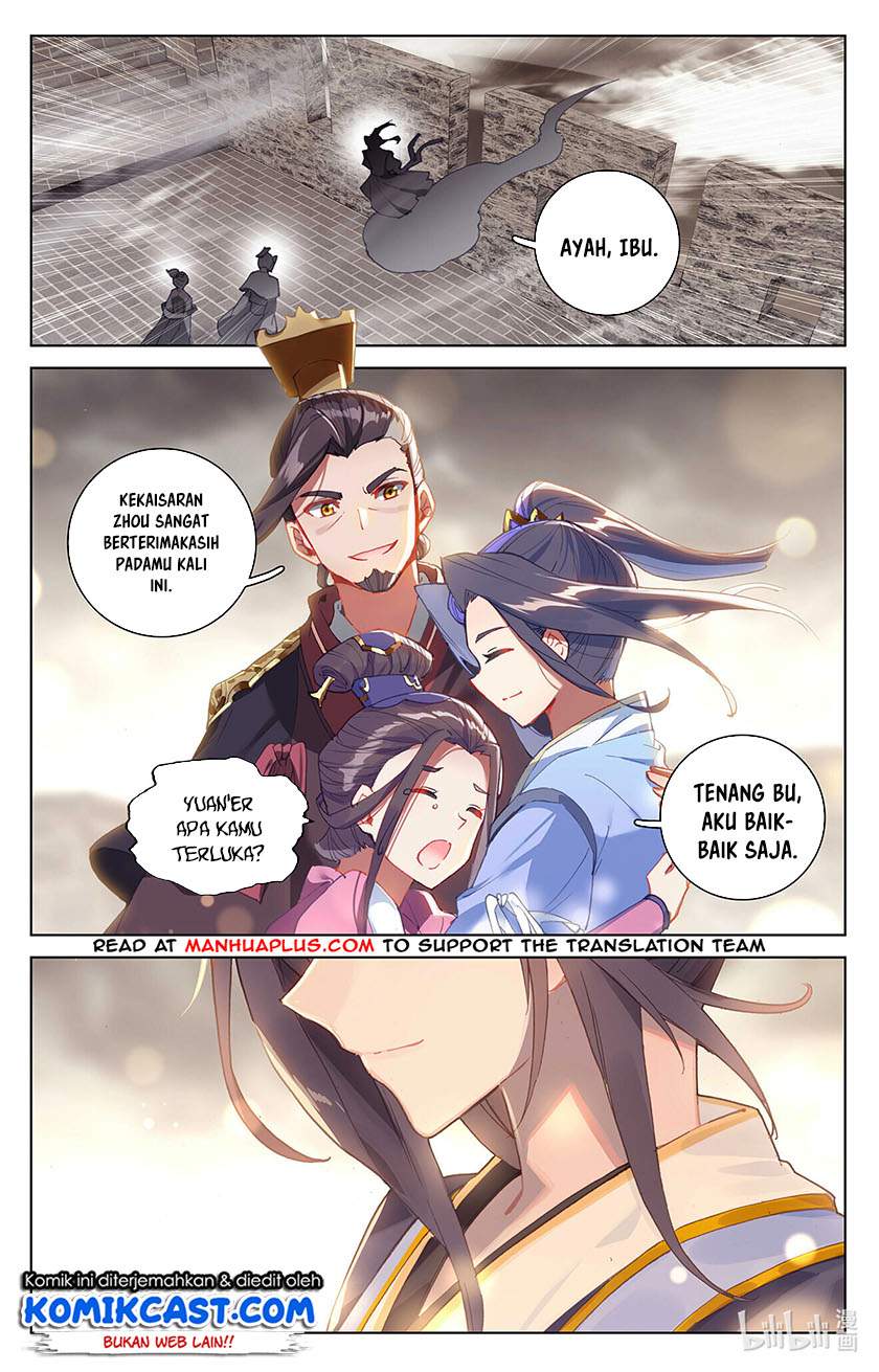 Yuan Zun Chapter 336