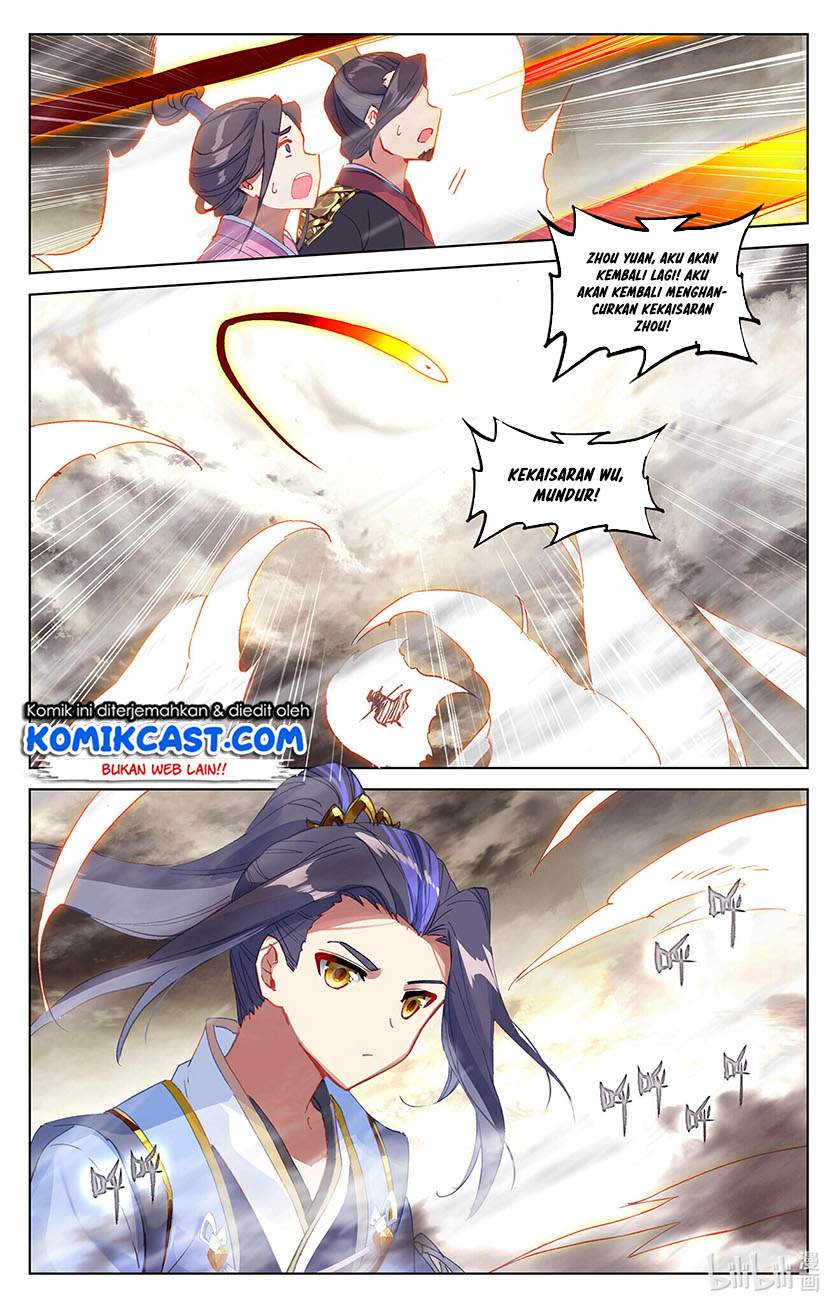 Yuan Zun Chapter 336