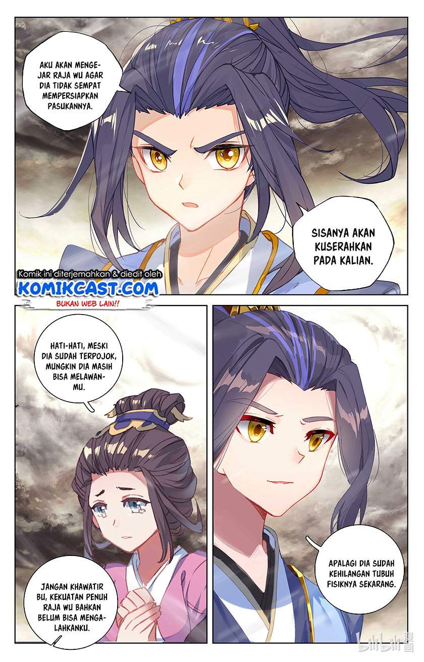 Yuan Zun Chapter 336