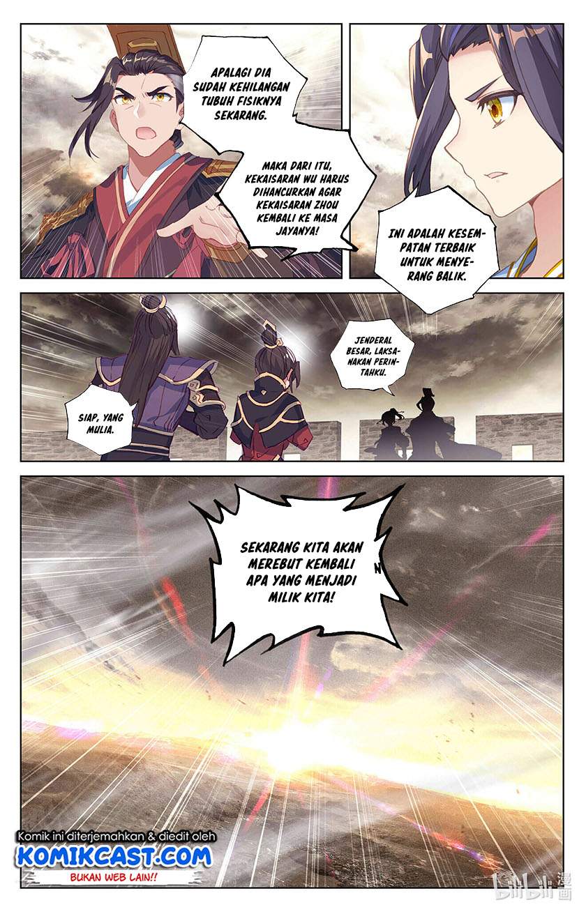 Yuan Zun Chapter 336