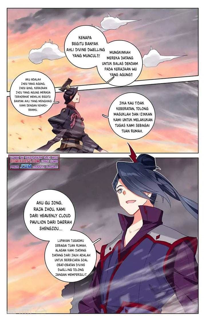 Yuan Zun Chapter 340