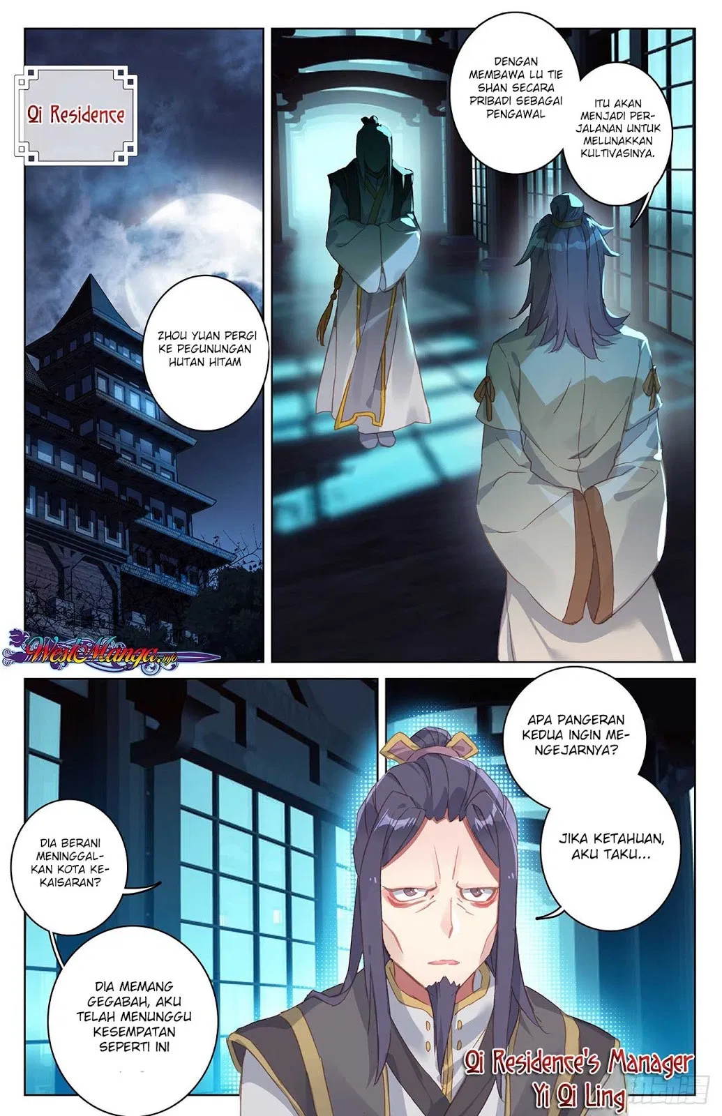 Yuan Zun Chapter 35