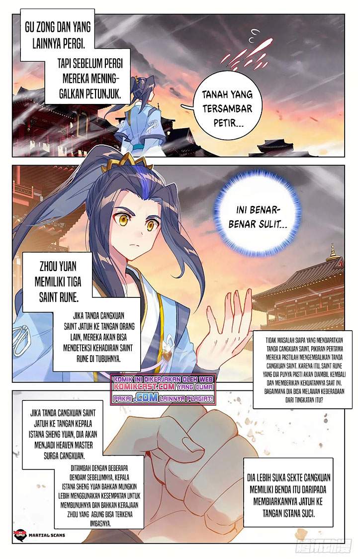 Yuan Zun Chapter 341