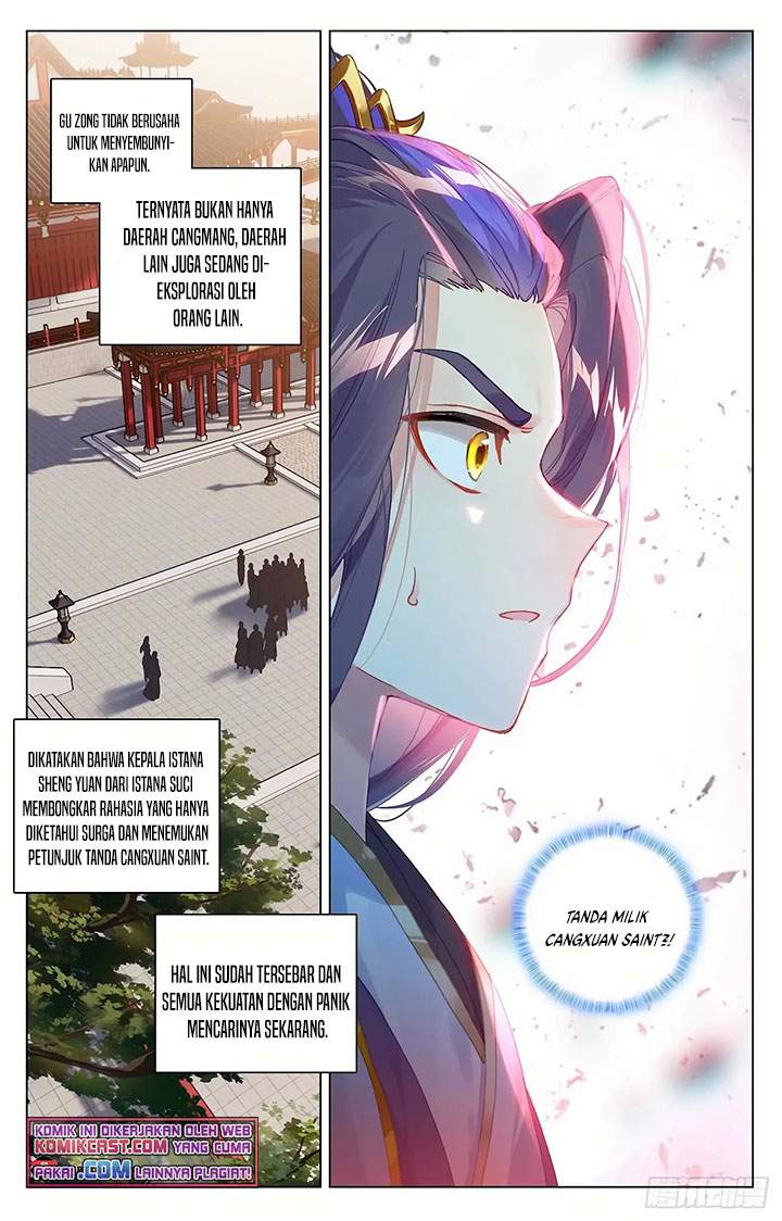 Yuan Zun Chapter 341