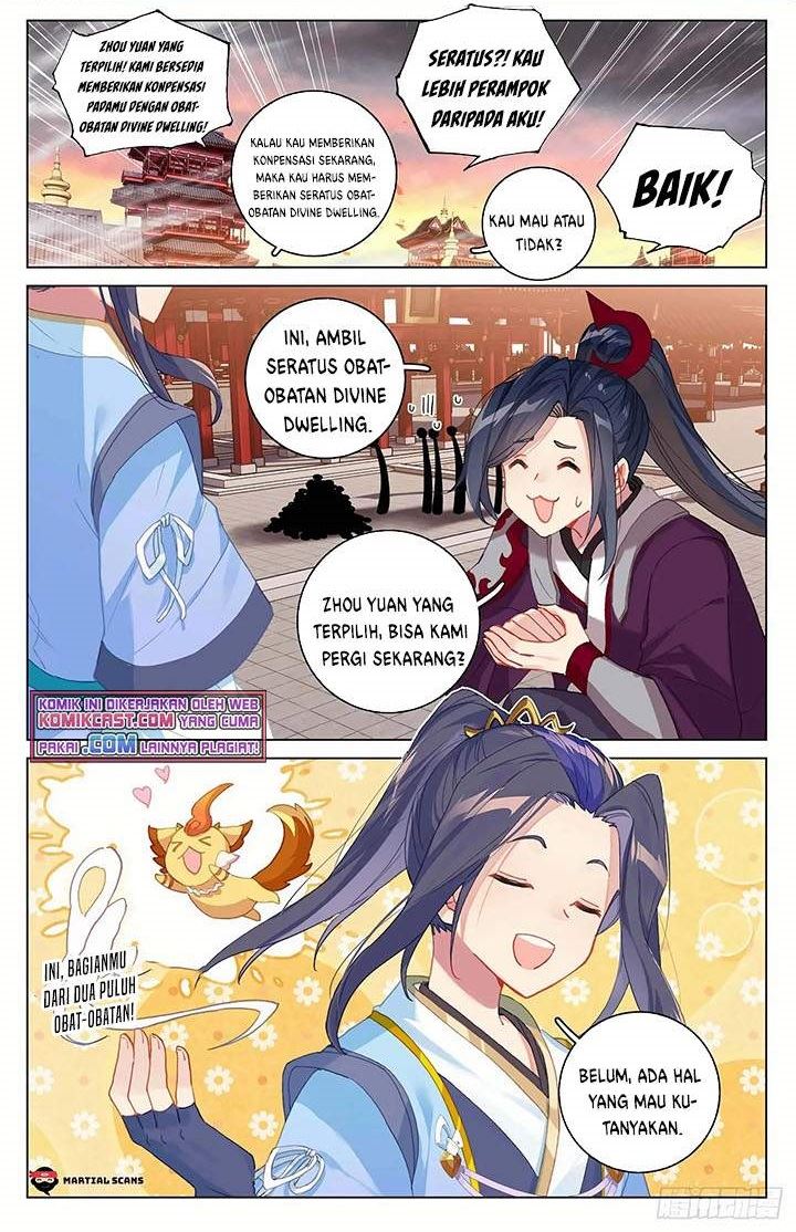 Yuan Zun Chapter 341