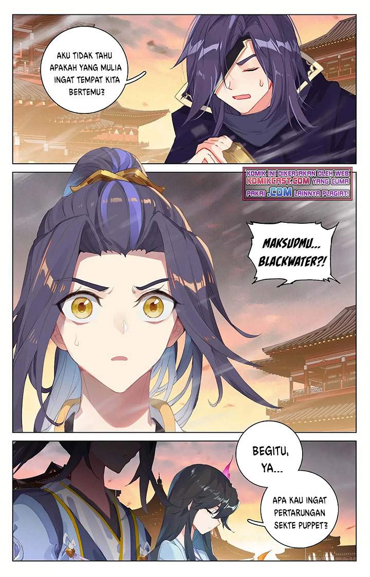 Yuan Zun Chapter 341