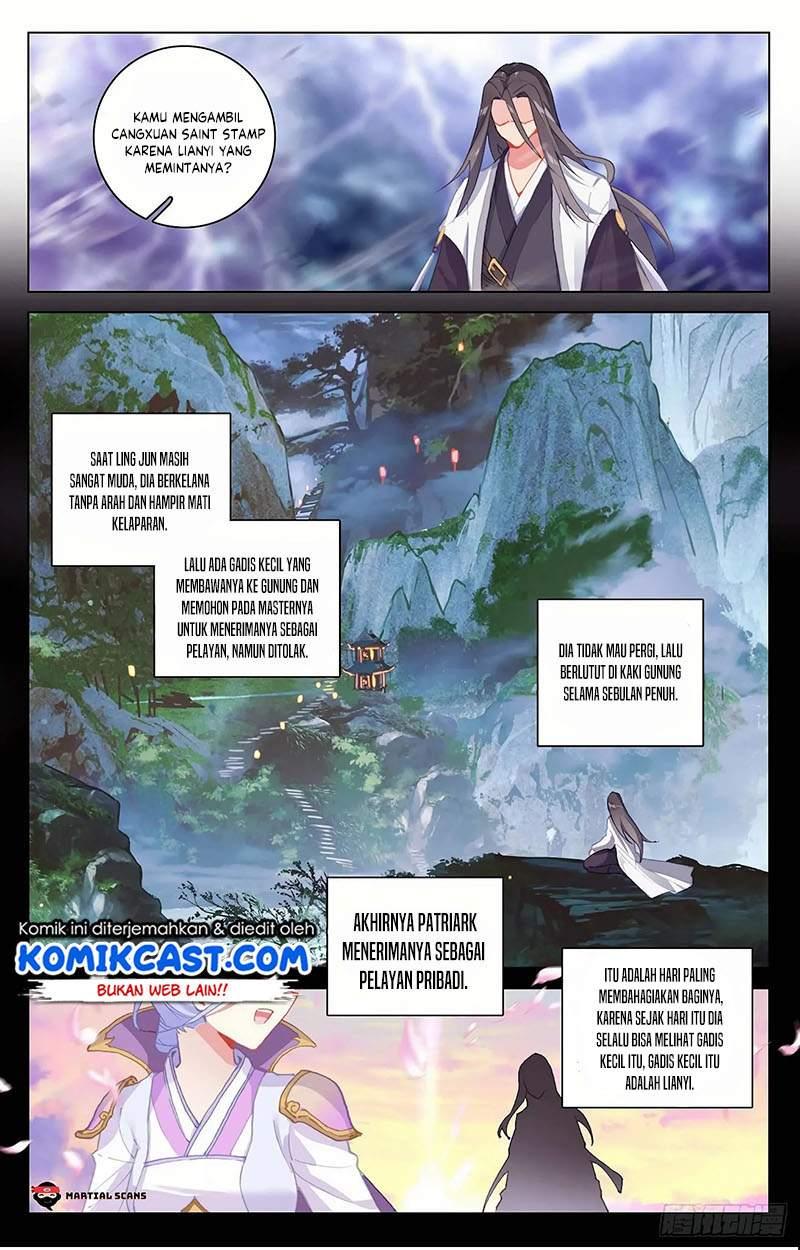 Yuan Zun Chapter 345