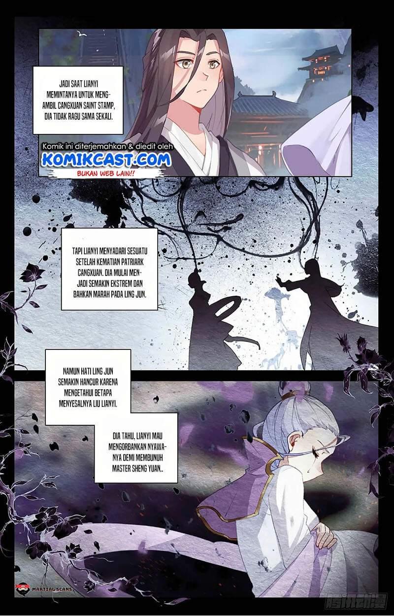 Yuan Zun Chapter 345