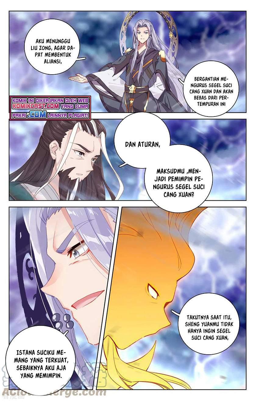 Yuan Zun Chapter 346