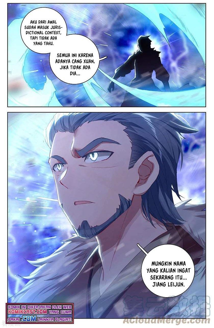 Yuan Zun Chapter 346