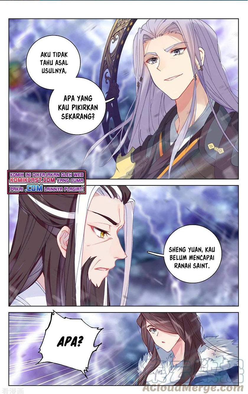 Yuan Zun Chapter 347