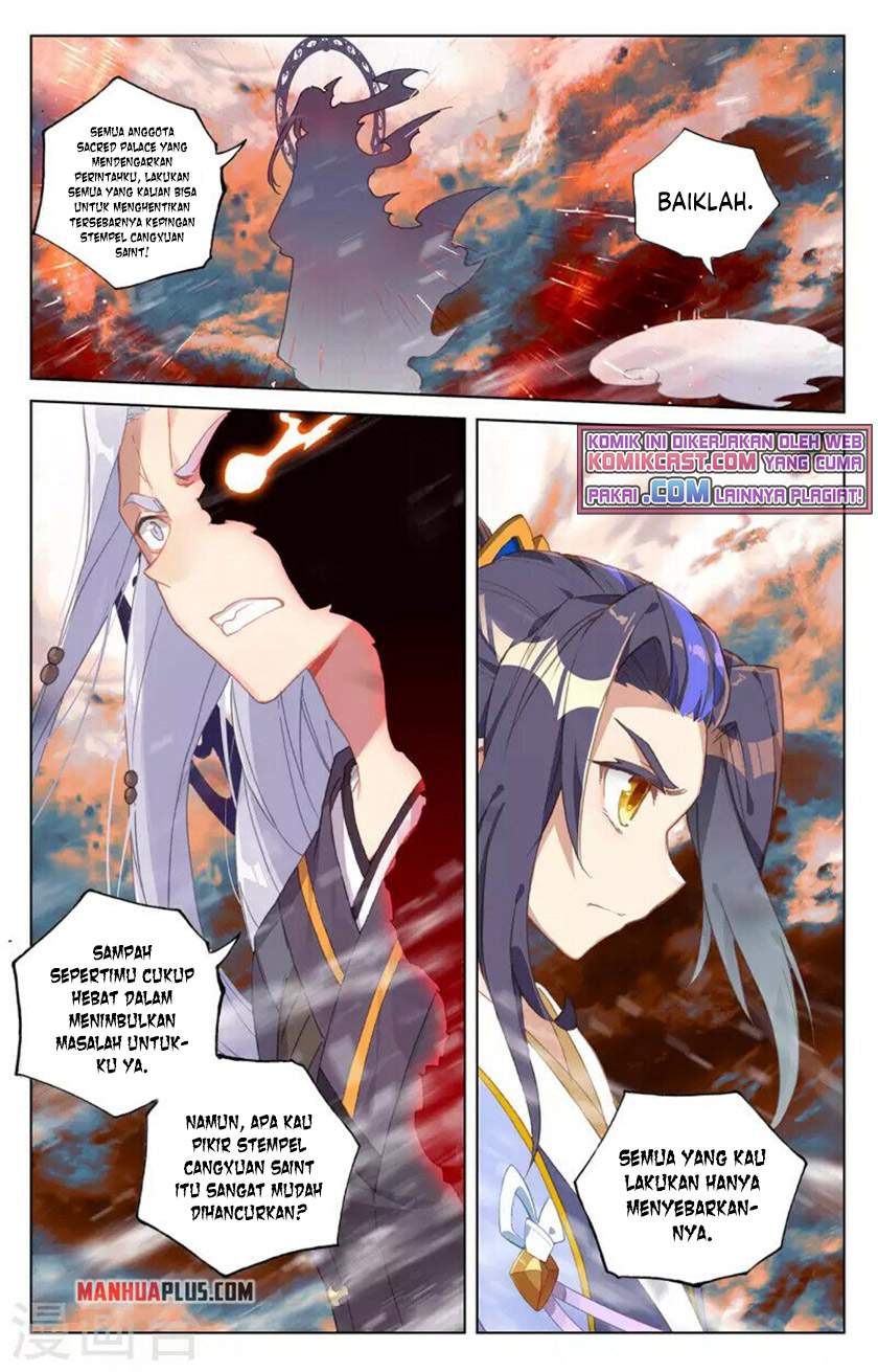 Yuan Zun Chapter 358