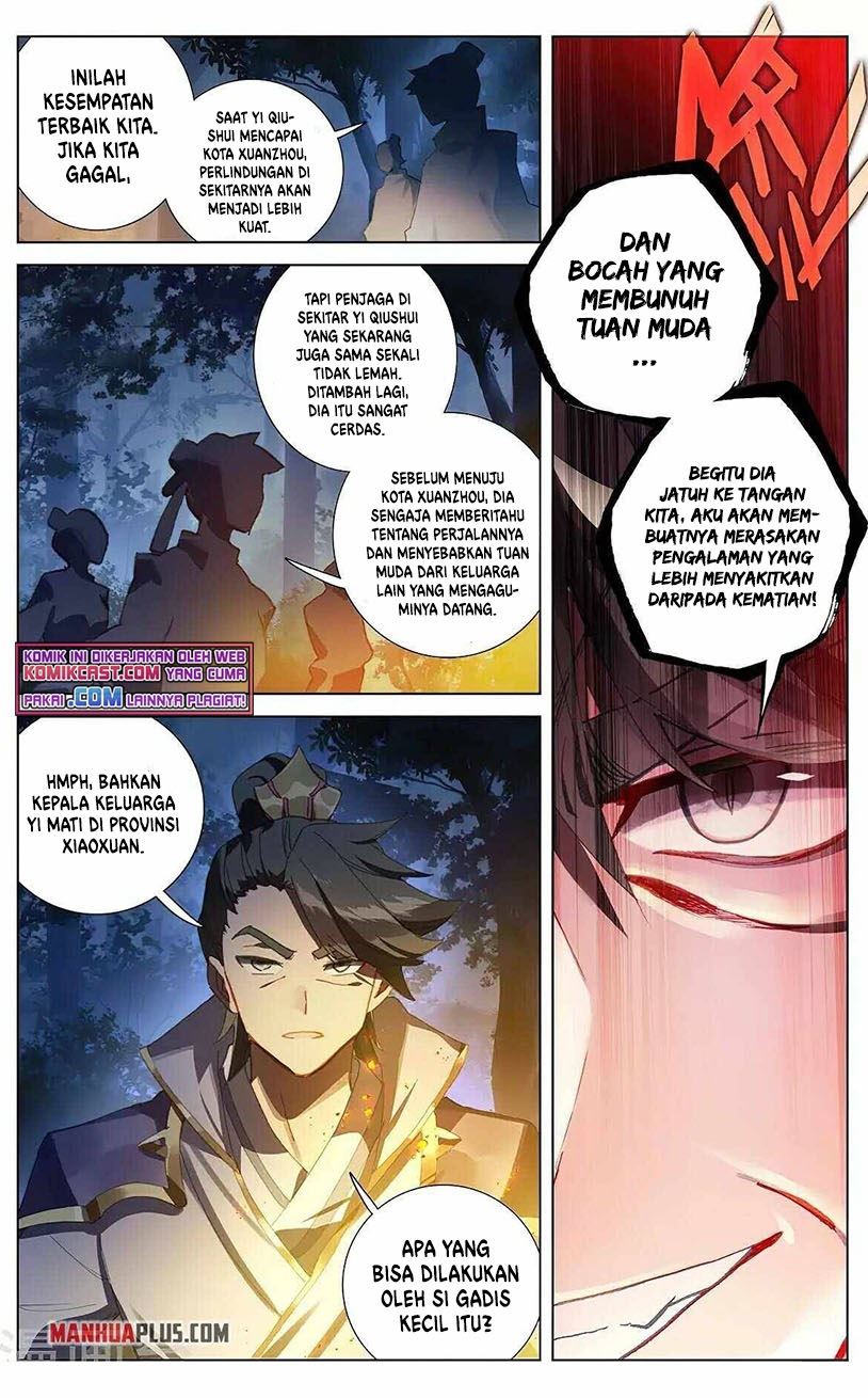 Yuan Zun Chapter 364