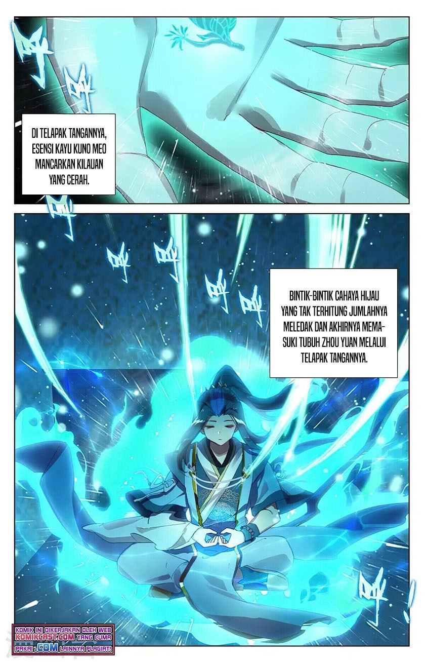 Yuan Zun Chapter 365