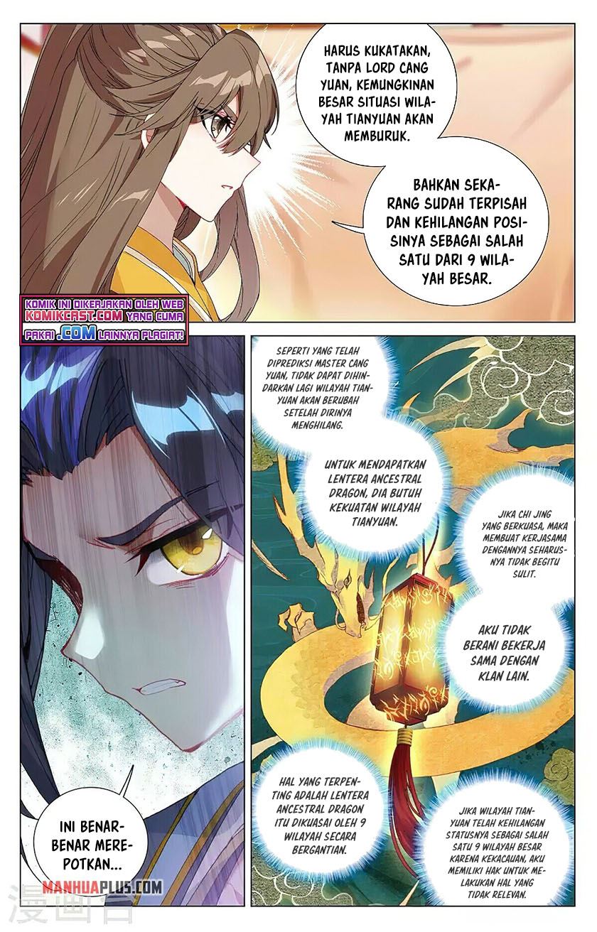 Yuan Zun Chapter 368